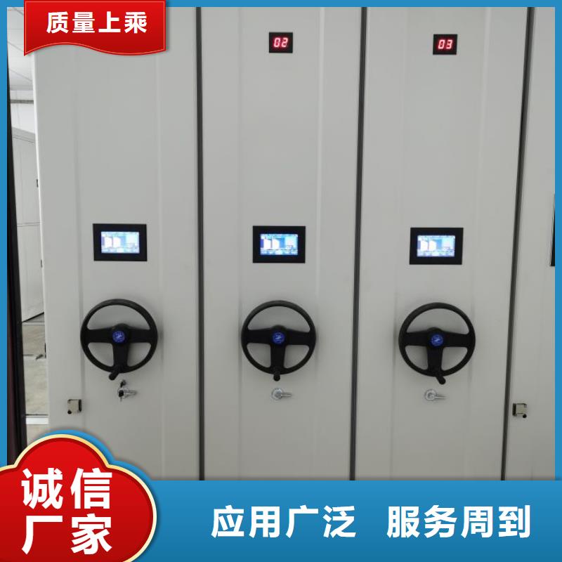 行业跟随技术发展趋势【泽信】圆盘式手动密集柜