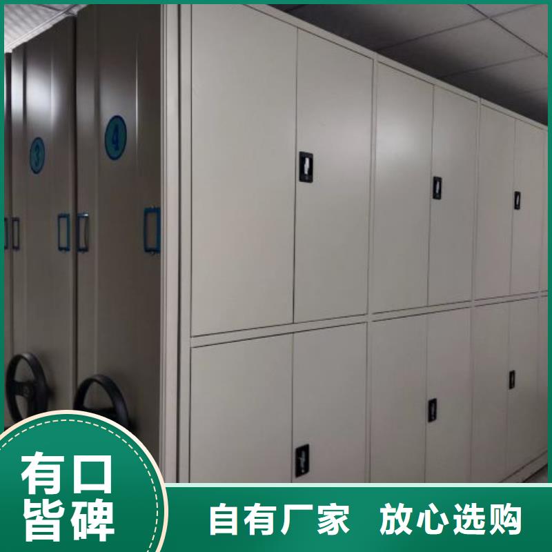 行业跟随技术发展趋势【泽信】圆盘式手动密集柜