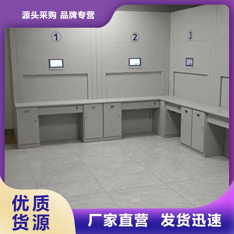 方便客商【泽信】自动选层档案柜