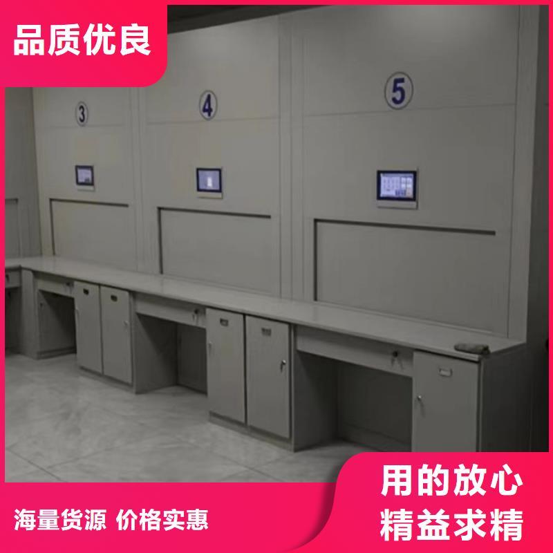 行情走势【泽信】斜拉密集架