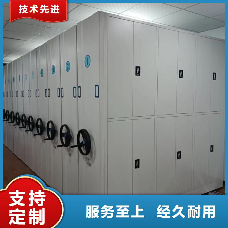 服务热情【泽信】档案室管理密集架
