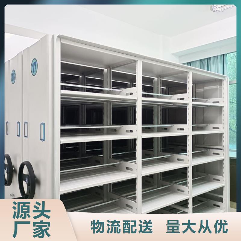 行情走势【泽信】斜拉密集架