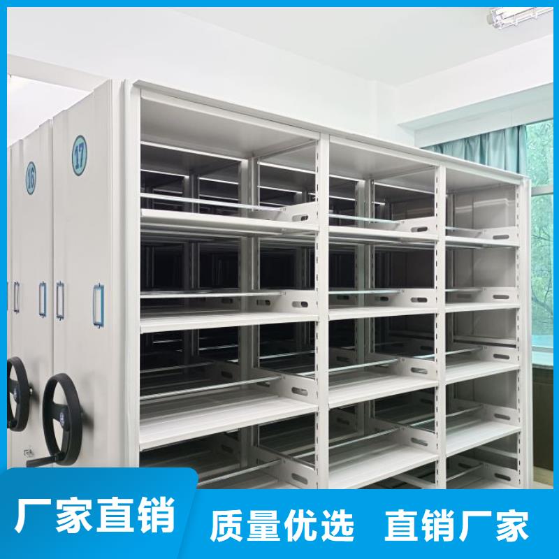 服务热情【泽信】档案室管理密集架