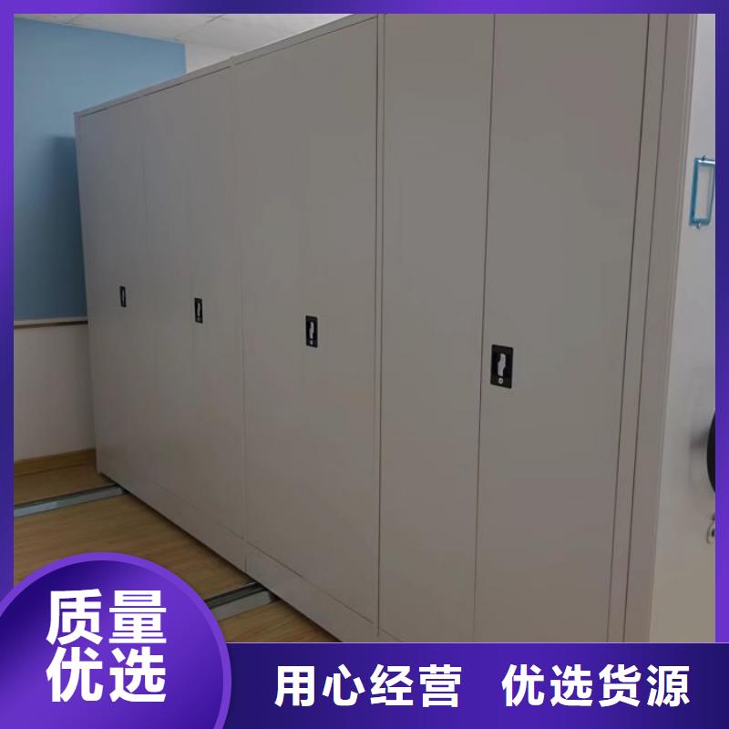 行业分析【泽信】放档案的柜子