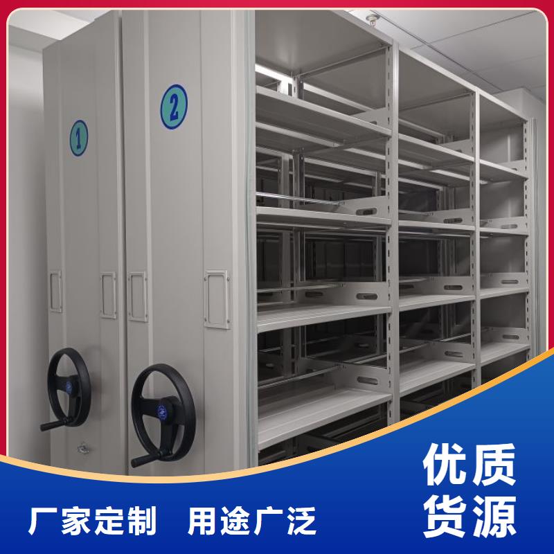 上门维修【泽信】会计凭证密集柜
