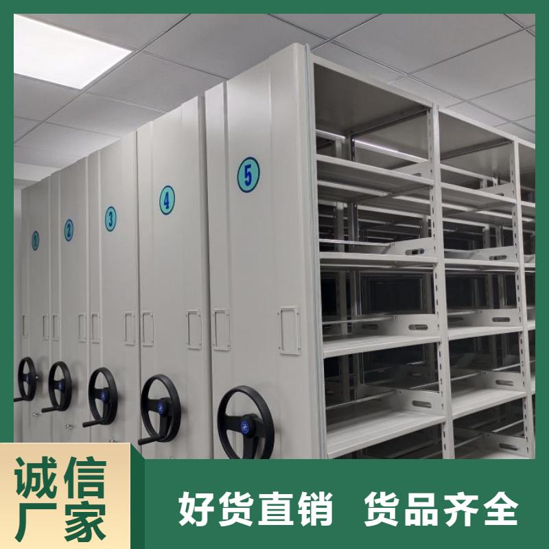 服务热情【泽信】档案室管理密集架
