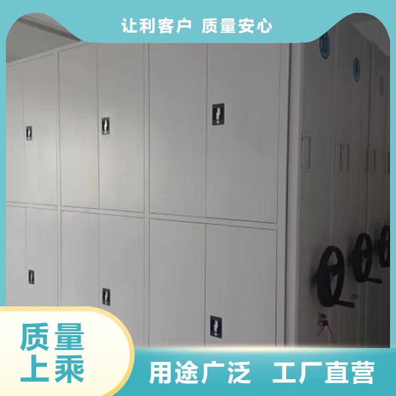 上门维修【泽信】会计凭证密集柜