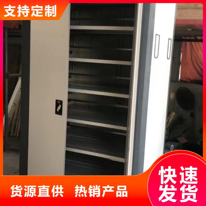 厂家针对国内行业逆境的对应策略【泽信】文件密集架