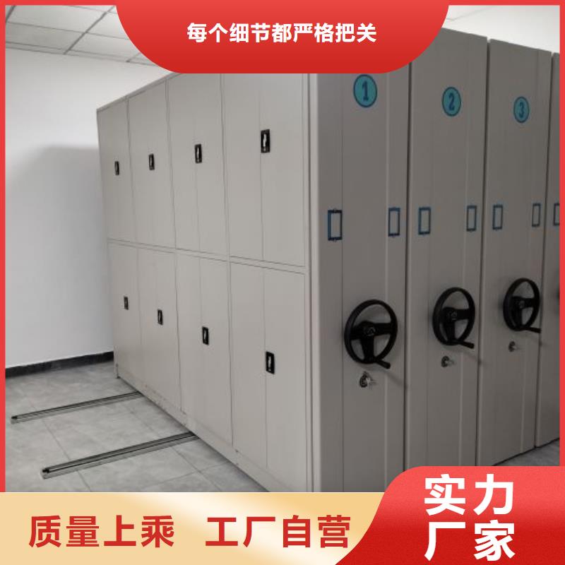 行业分析【泽信】放档案的柜子