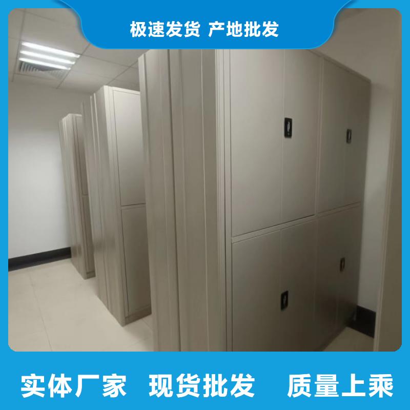 厂家发挥价值的策略与方案【泽信】项目档案保管密集架