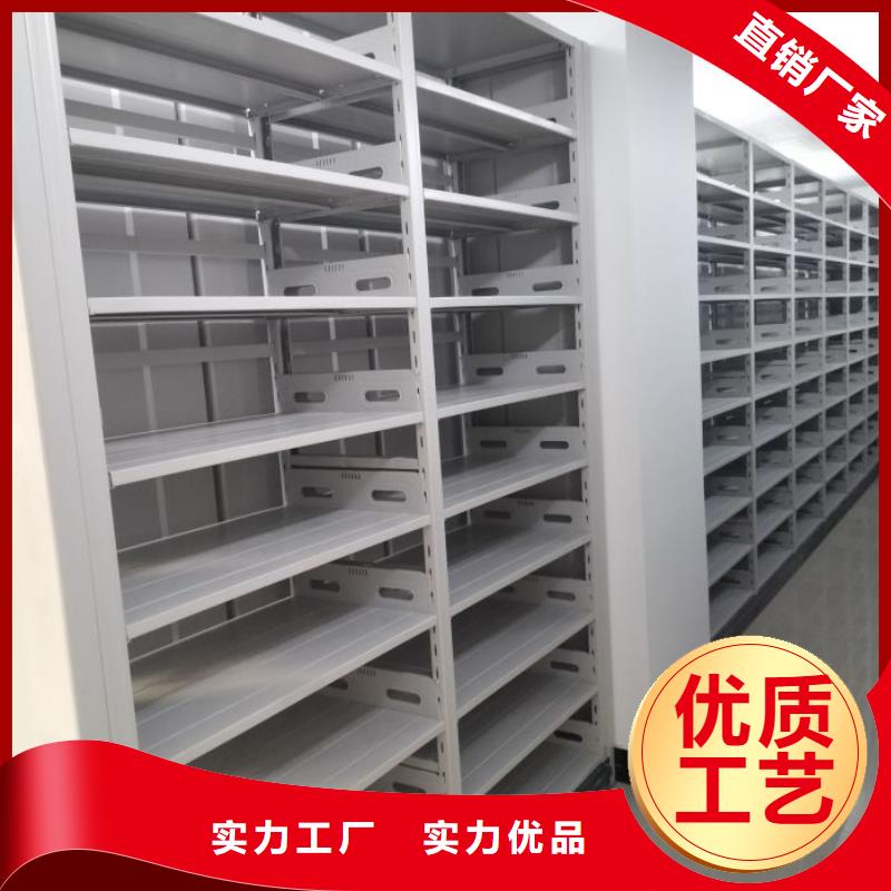 厂家针对国内行业逆境的对应策略【泽信】文件密集架