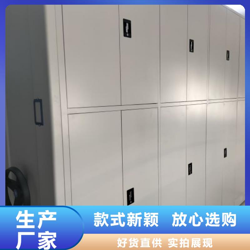 厂家针对国内行业逆境的对应策略【泽信】文件密集架