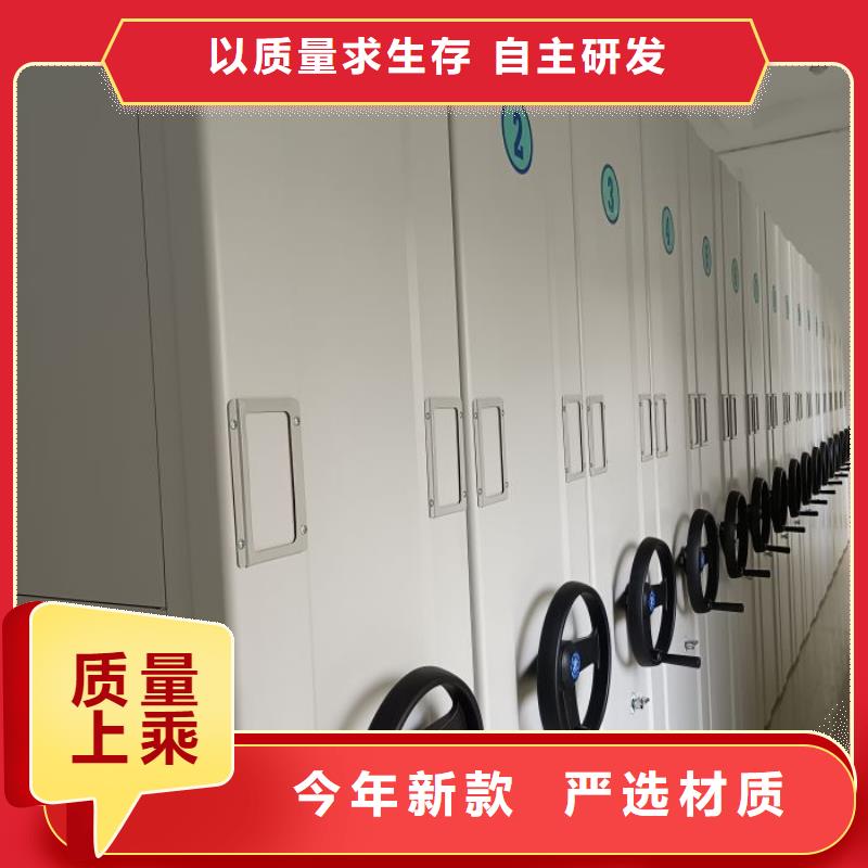 上门维修【泽信】会计凭证密集柜