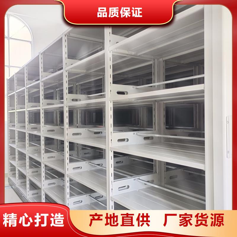 行业分析【泽信】放档案的柜子