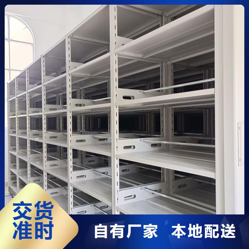 上门维修【泽信】会计凭证密集柜