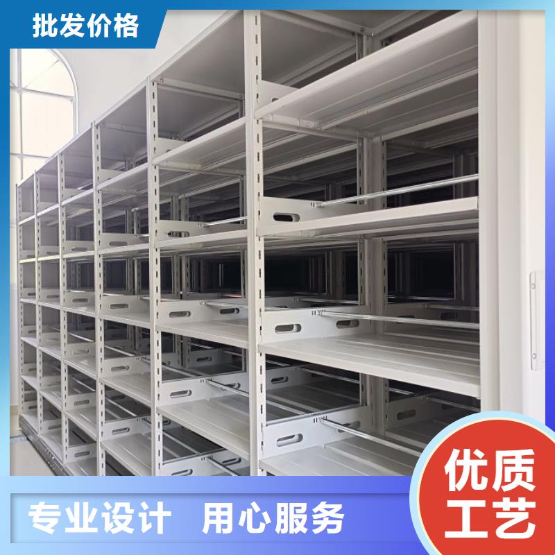 服务热情【泽信】档案室管理密集架