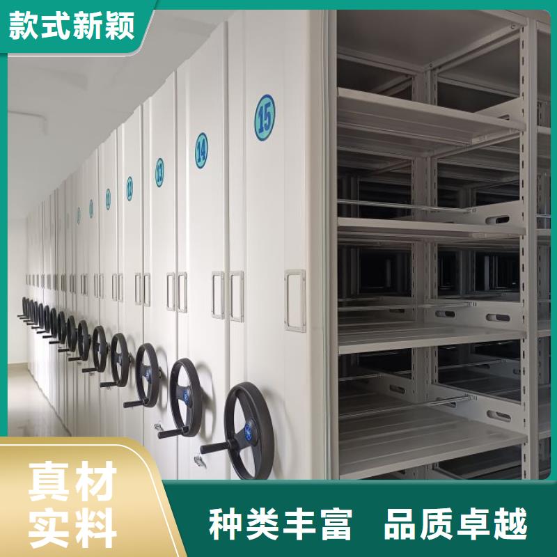 服务热情【泽信】档案室管理密集架