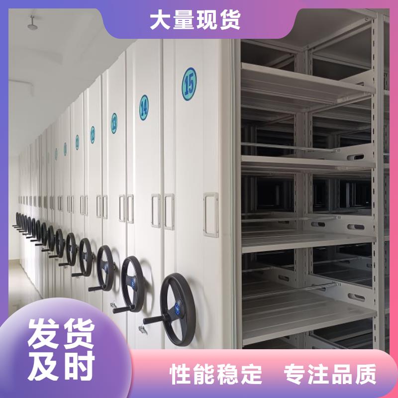 上门维修【泽信】会计凭证密集柜