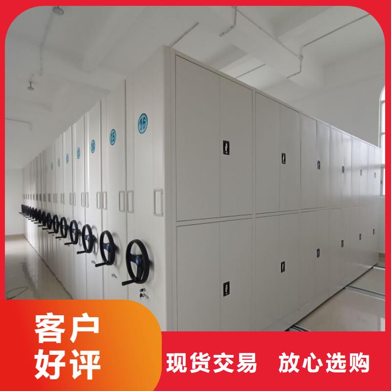 上门维修【泽信】会计凭证密集柜