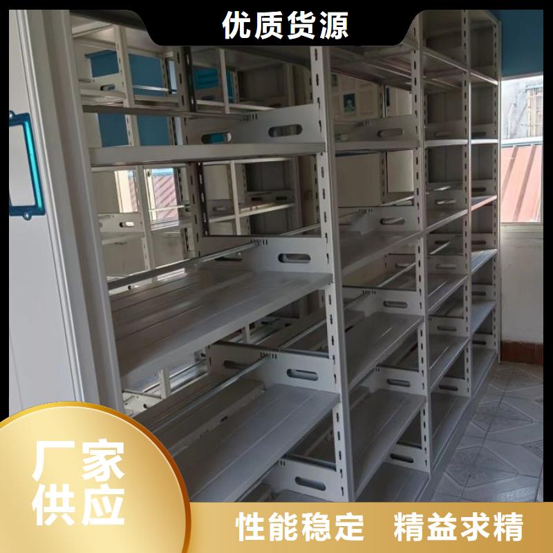 行业跟随技术发展趋势【泽信】圆盘式手动密集柜