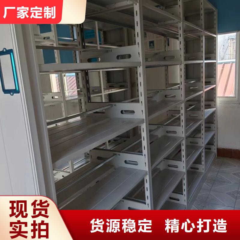 服务热情【泽信】档案室管理密集架