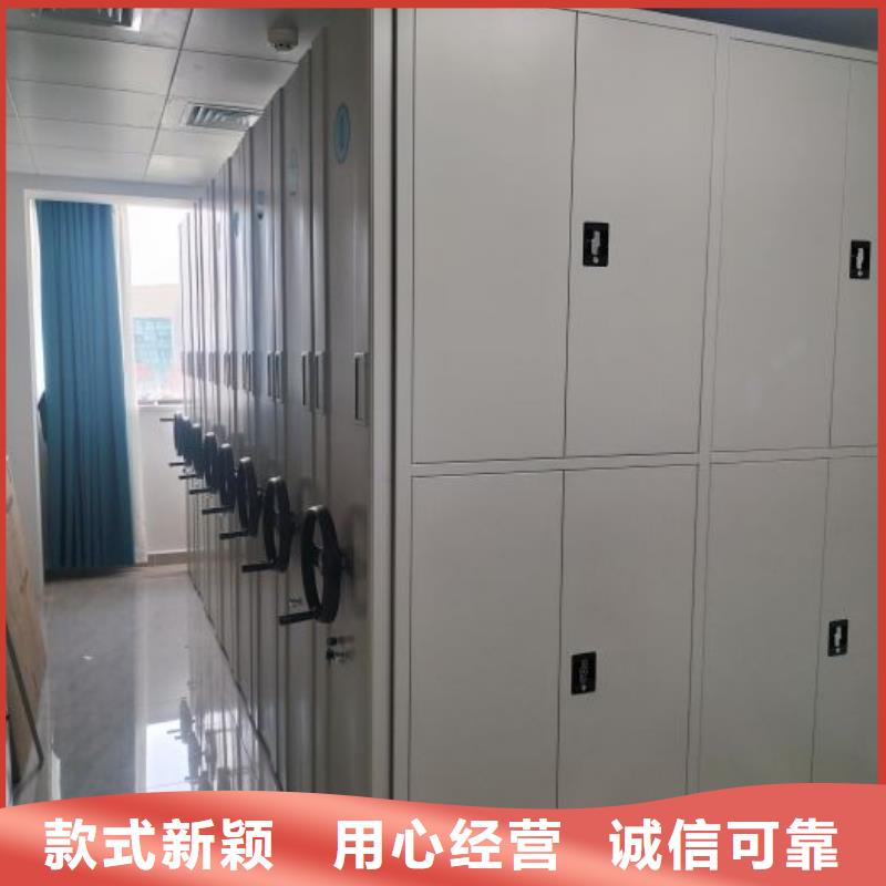 上门维修【泽信】会计凭证密集柜