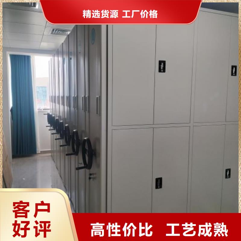 行情走势【泽信】斜拉密集架