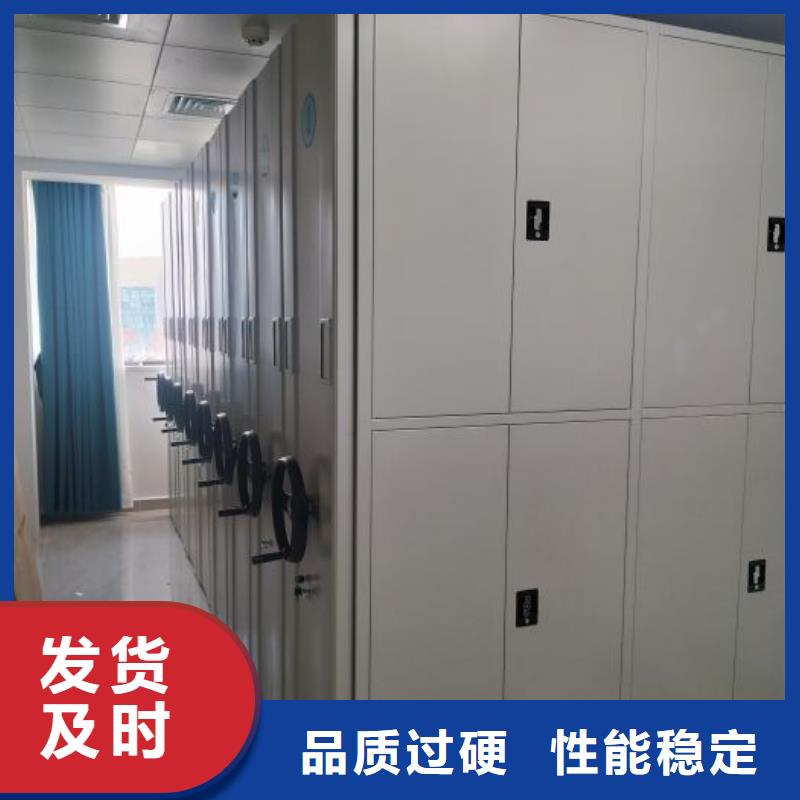 厂家发挥价值的策略与方案【泽信】项目档案保管密集架