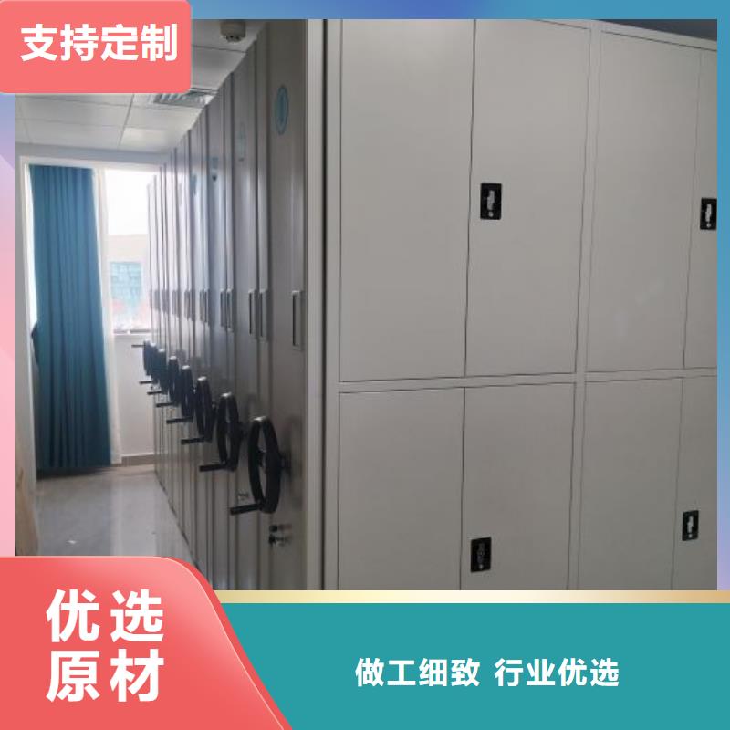 服务热情【泽信】档案室管理密集架