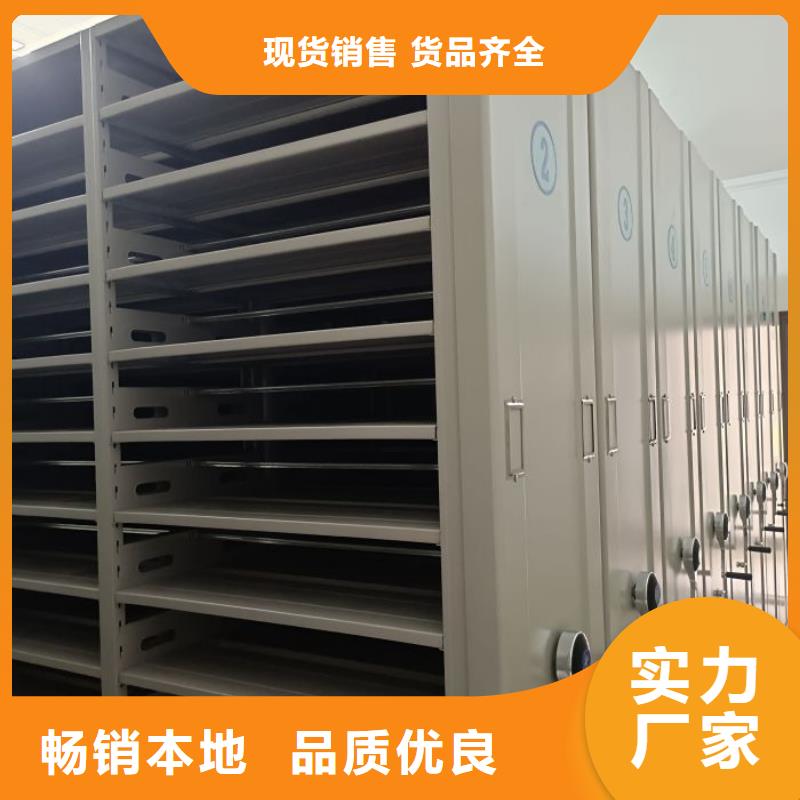 上门维修【泽信】会计凭证密集柜