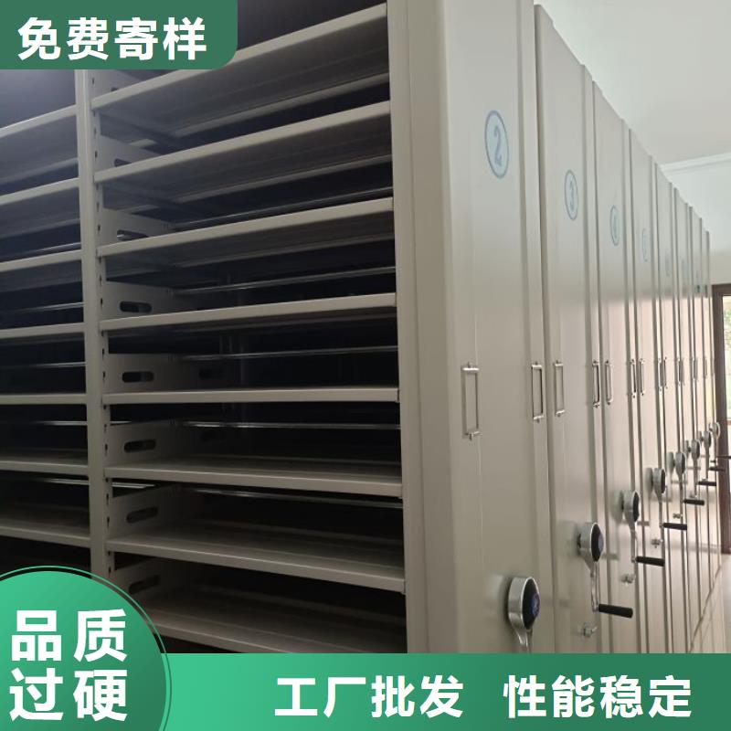 服务热情【泽信】档案室管理密集架