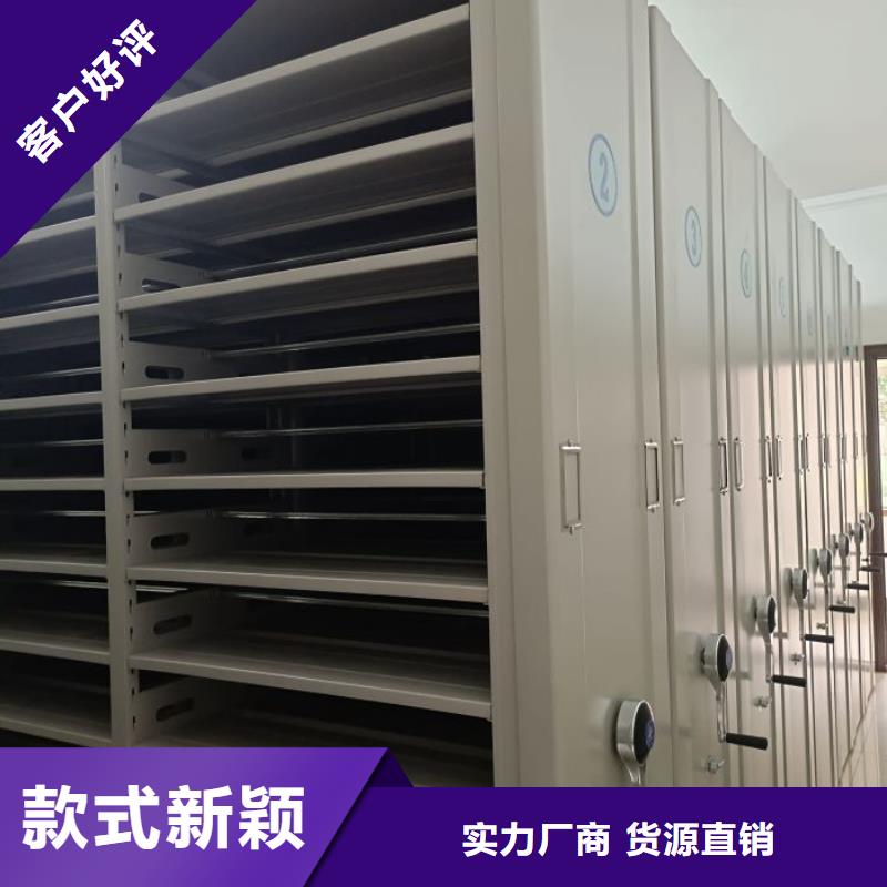 行情走势【泽信】斜拉密集架