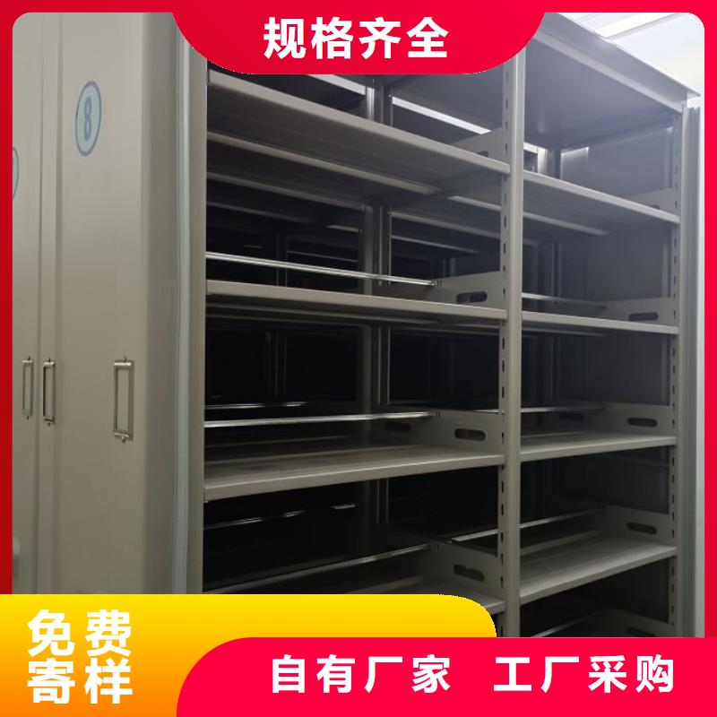 厂家针对国内行业逆境的对应策略【泽信】文件密集架