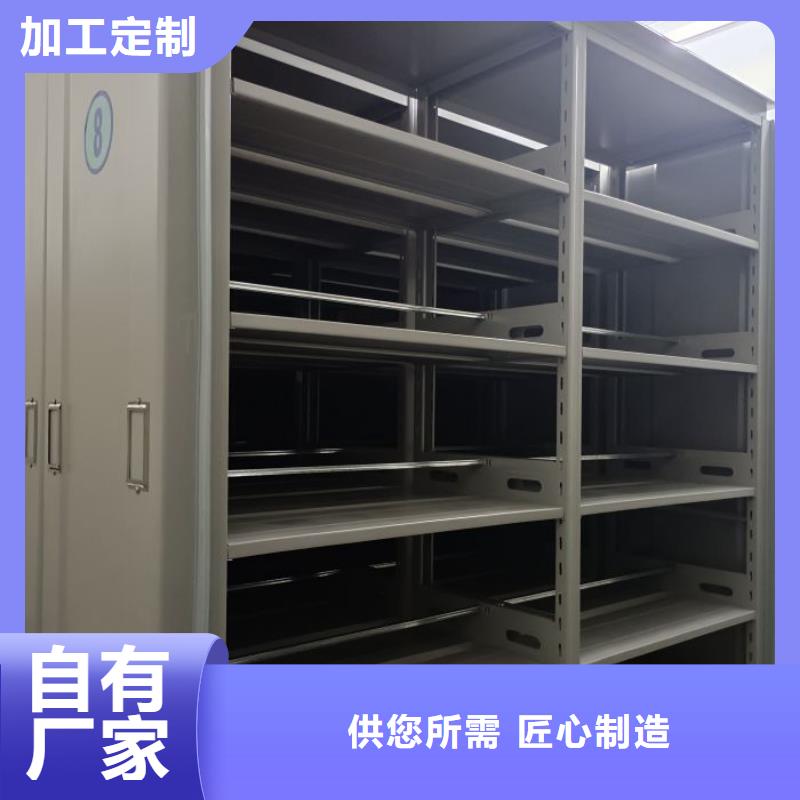 服务热情【泽信】档案室管理密集架