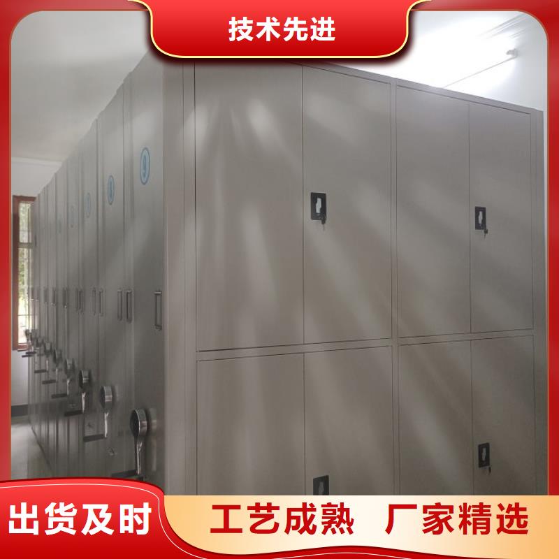 上门维修【泽信】会计凭证密集柜