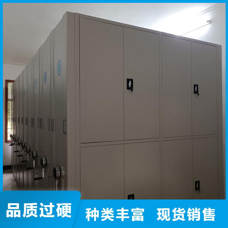 行情走势【泽信】斜拉密集架