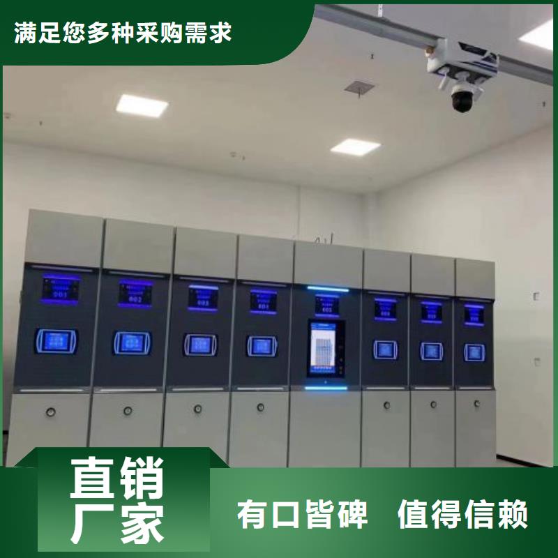 行情走势【泽信】斜拉密集架