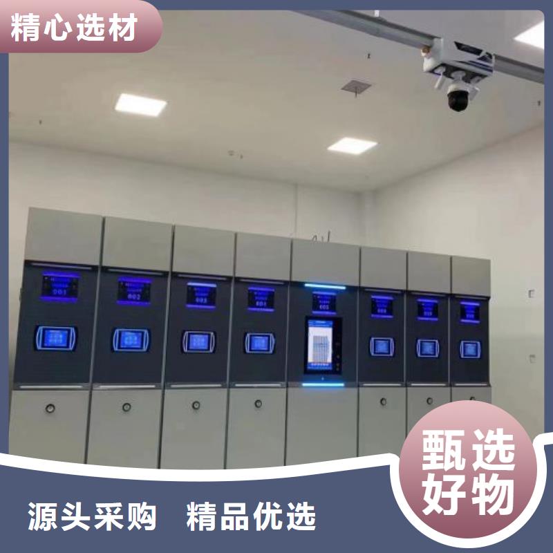 上门维修【泽信】会计凭证密集柜