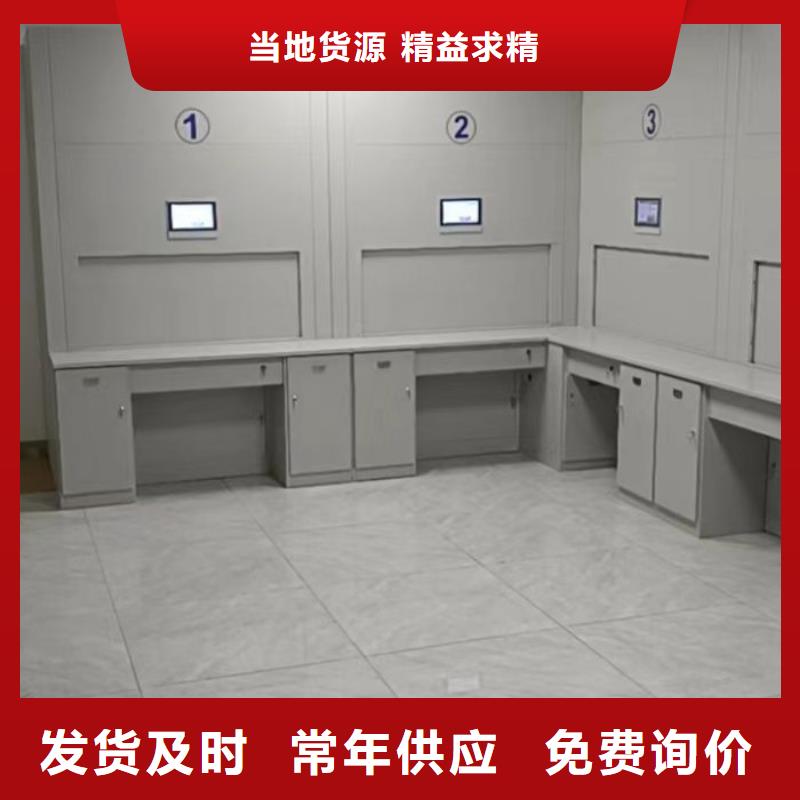 规格型号齐全【泽信】密闭式密集架