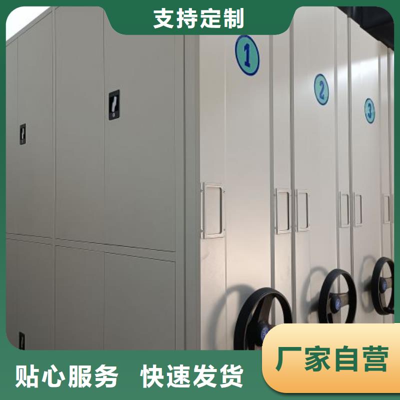 让利销售【泽信】智纳档案柜