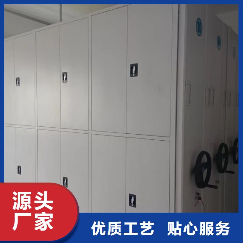 如何选择【泽信】切片密集柜