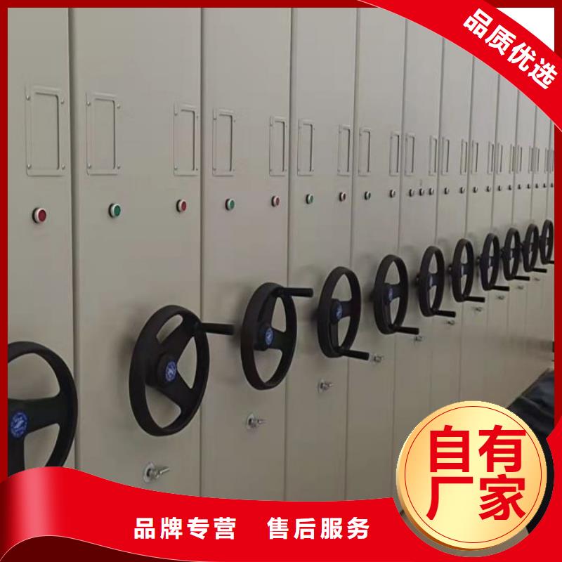 规格型号齐全【泽信】密闭式密集架