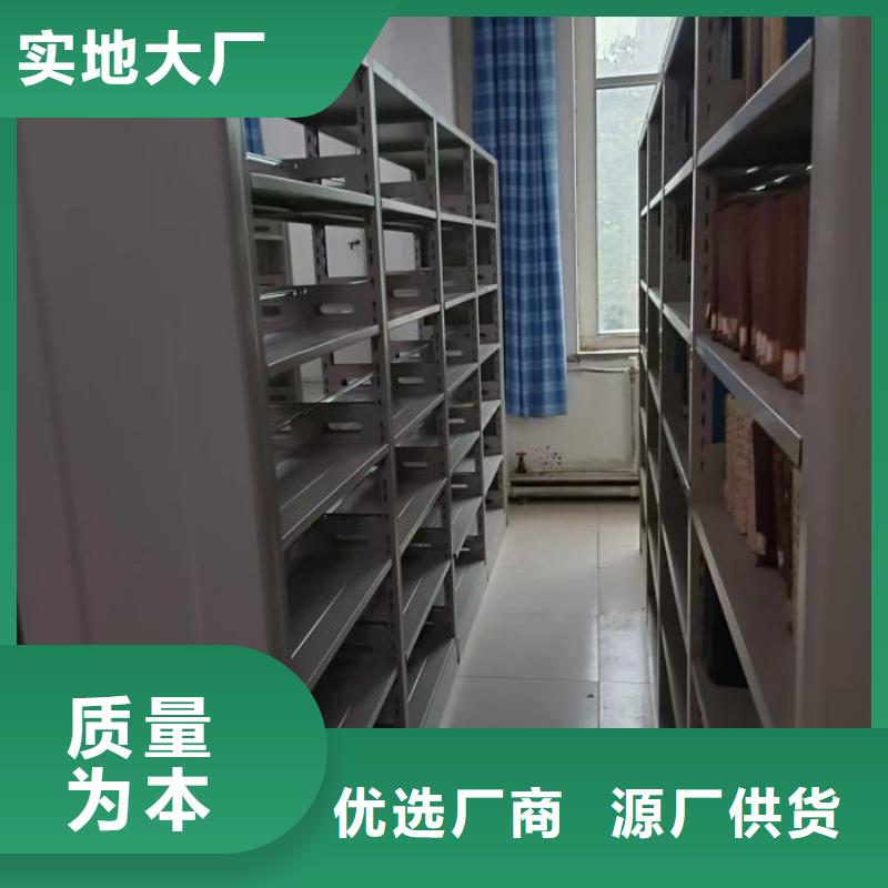 如何选择【泽信】切片密集柜