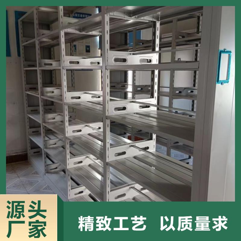 感谢来电【泽信】可移动档案存放密集架