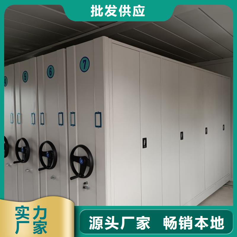 生产厂家欢迎咨询【泽信】档案室智能一体密集柜