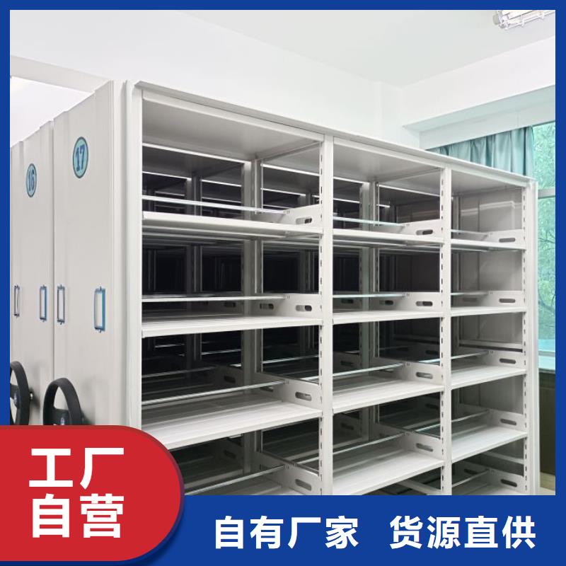 生产厂家欢迎咨询【泽信】档案室智能一体密集柜