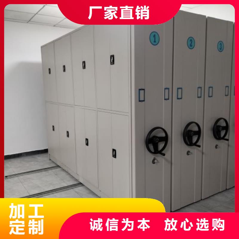 产品使用的注意事项【泽信】琼海市封闭型密集柜