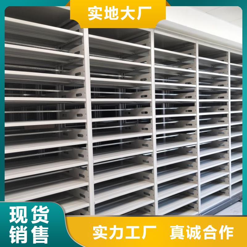 产品的基本常识【泽信】手动凭证密集架