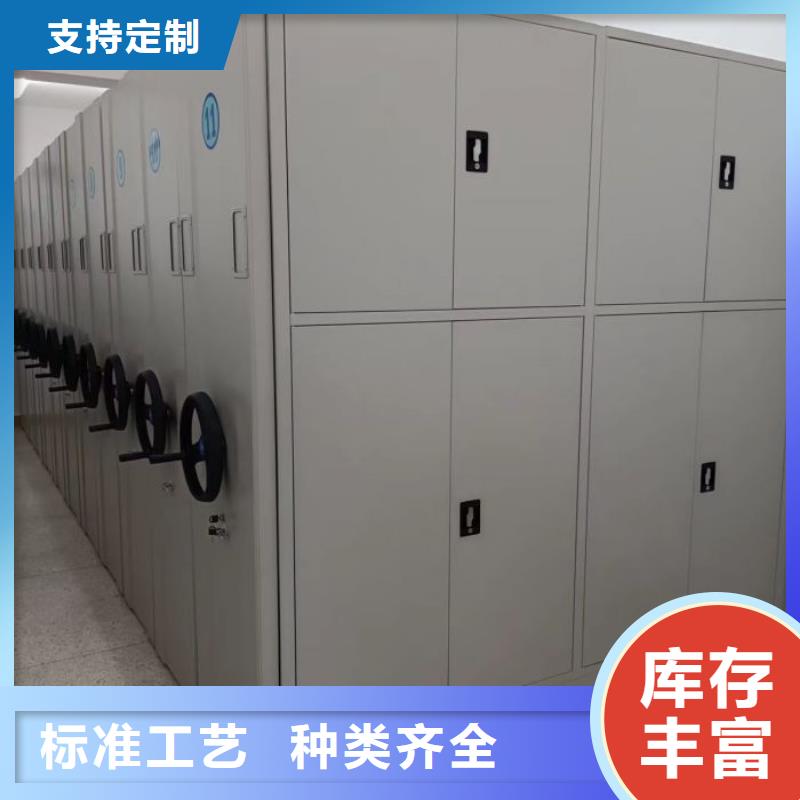 产品使用的注意事项【泽信】琼海市封闭型密集柜