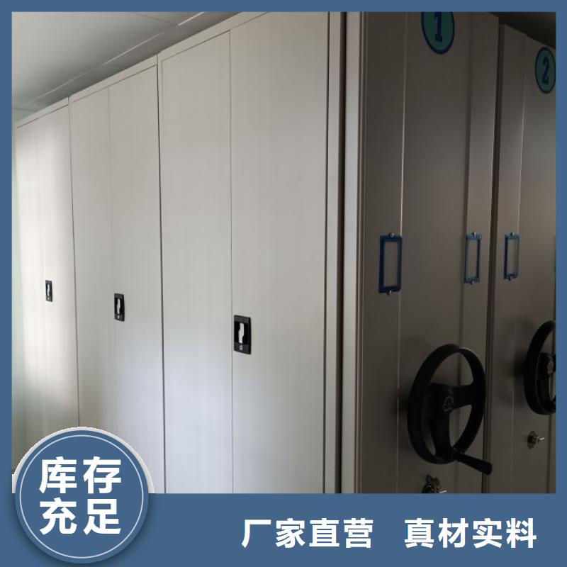 生产厂家欢迎咨询【泽信】档案室智能一体密集柜